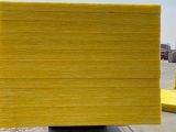 低價(jià)銷售玻璃棉板